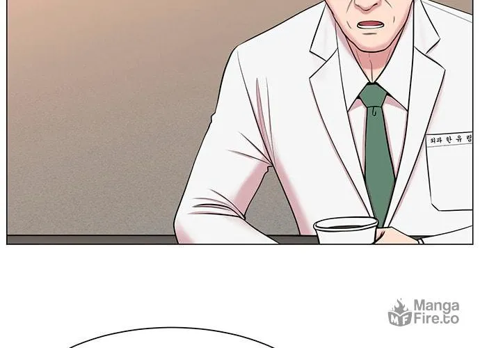 Trauma Center Chapter 17 page 40 - 