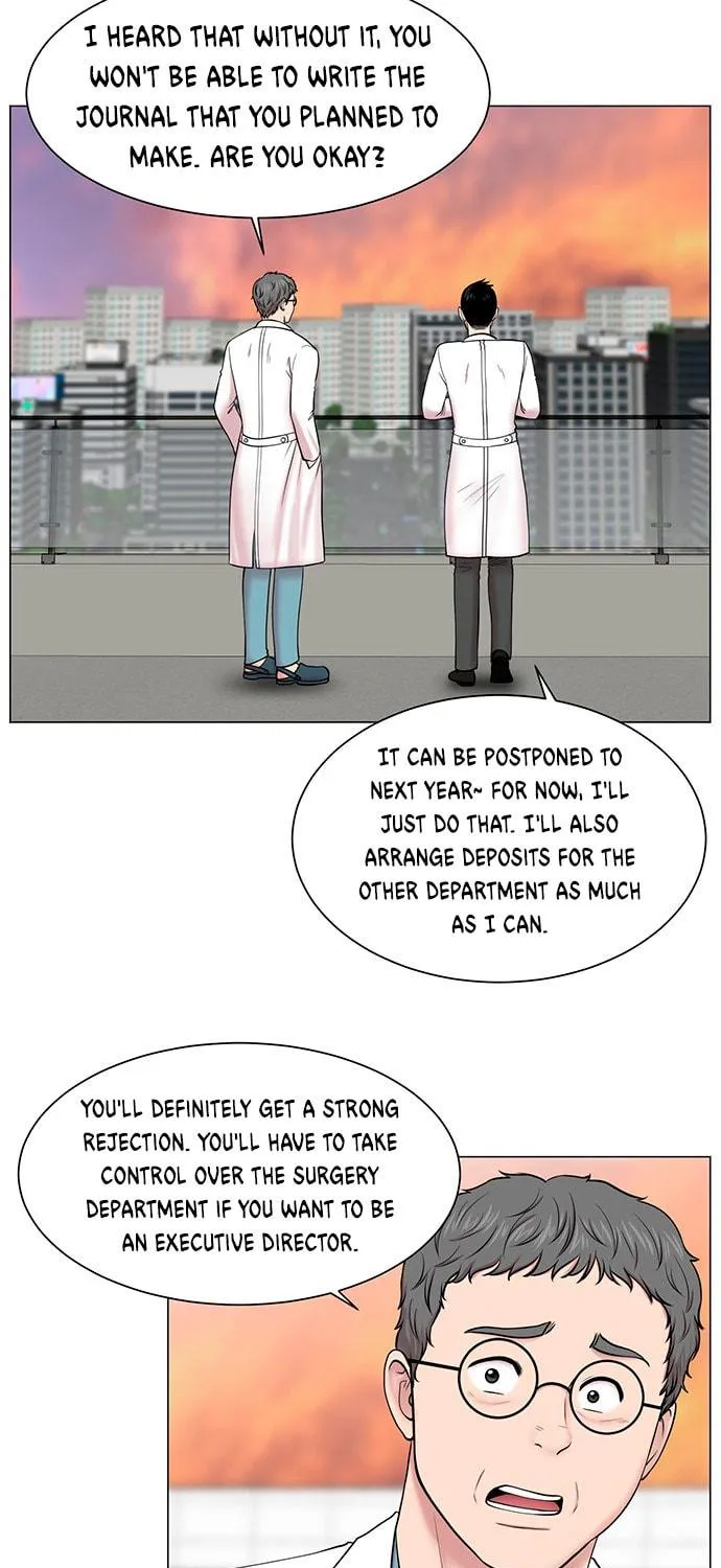 Trauma Center Chapter 17 page 41 - 