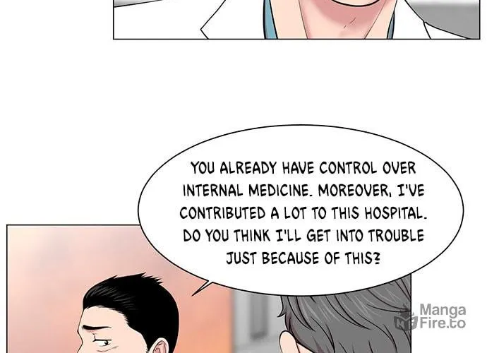 Trauma Center Chapter 17 page 42 - 