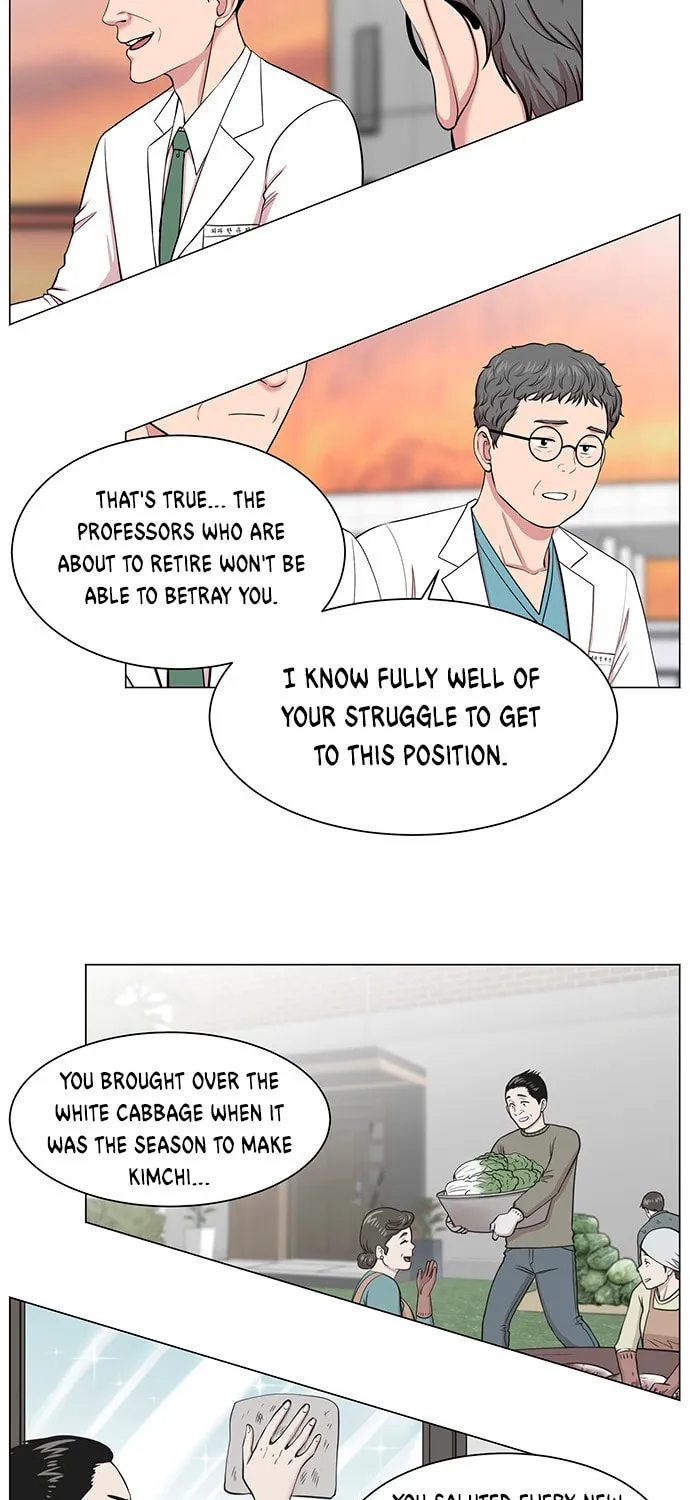 Trauma Center Chapter 17 page 43 - 