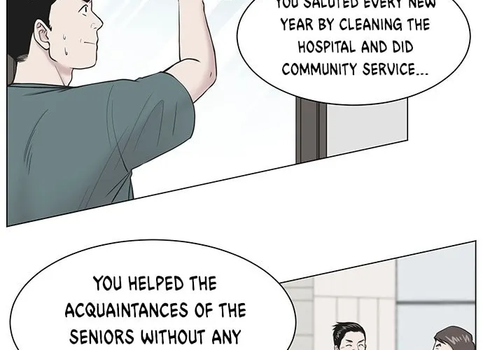 Trauma Center Chapter 17 page 44 - 