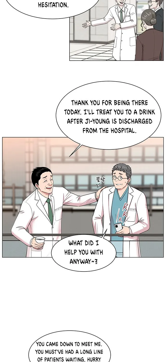 Trauma Center Chapter 17 page 45 - 