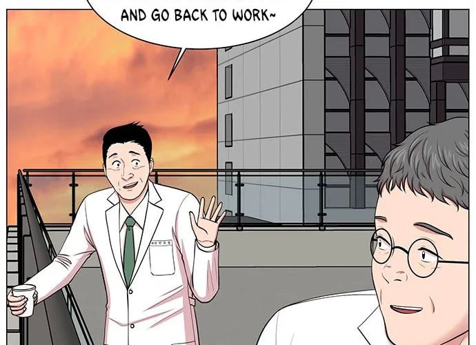 Trauma Center Chapter 17 page 46 - 