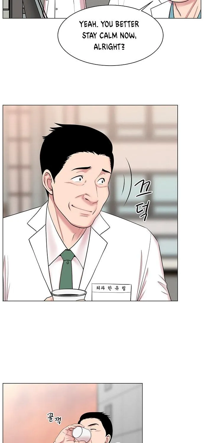 Trauma Center Chapter 17 page 47 - 