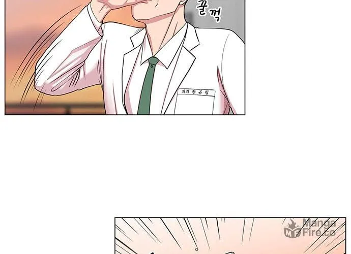 Trauma Center Chapter 17 page 48 - 