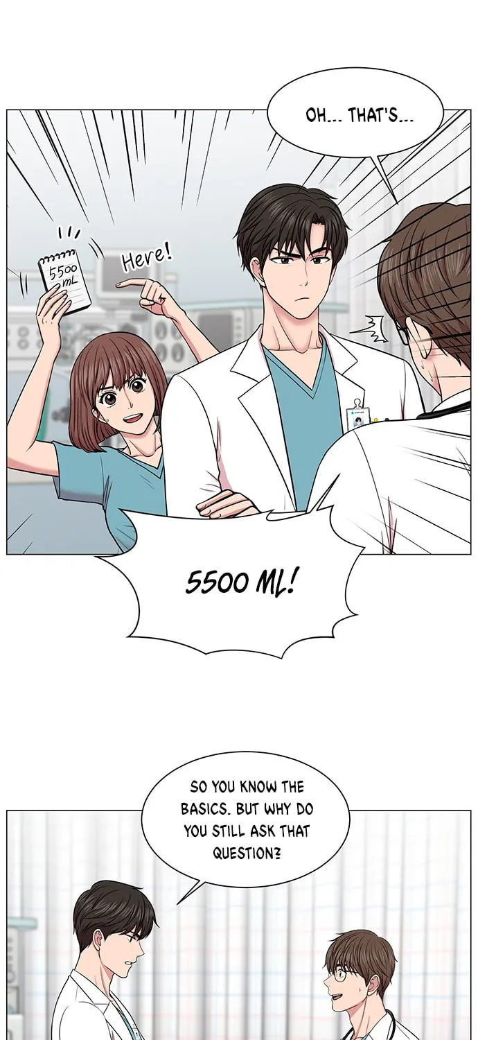 Trauma Center Chapter 17 page 55 - 