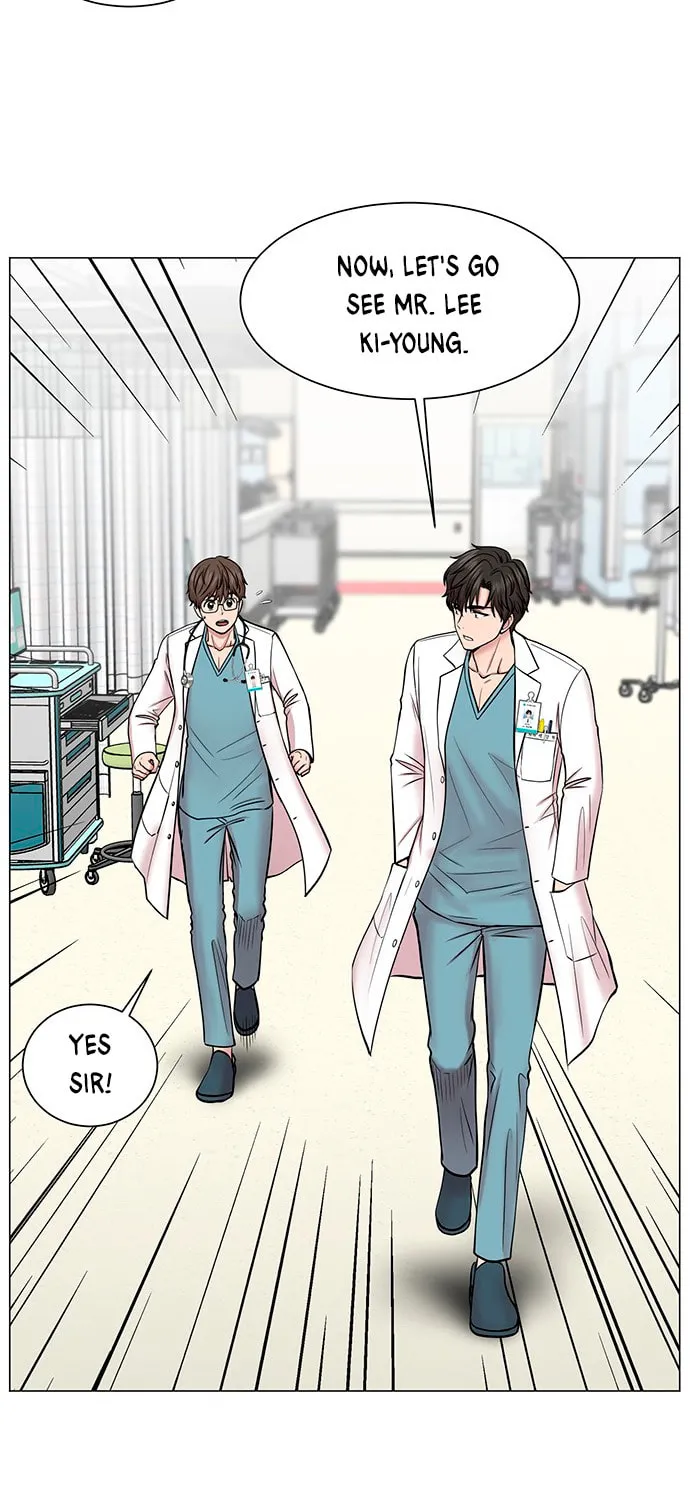 Trauma Center Chapter 17 page 57 - 