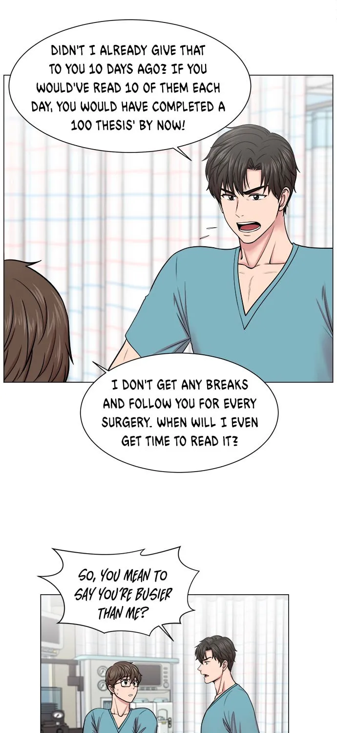 Trauma Center Chapter 17 page 7 - 