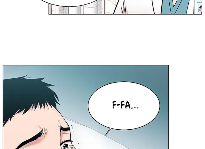 Trauma Center Chapter 17 page 68 - 