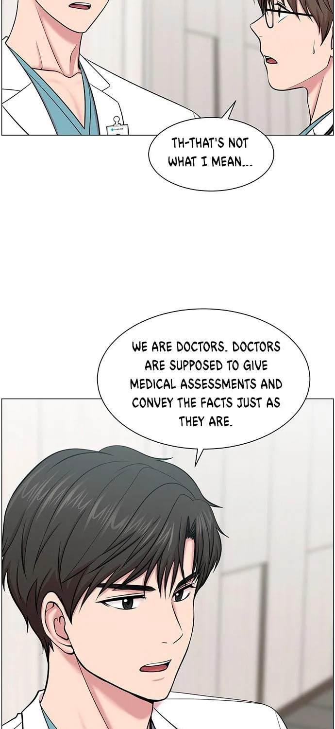Trauma Center Chapter 18 page 11 - 