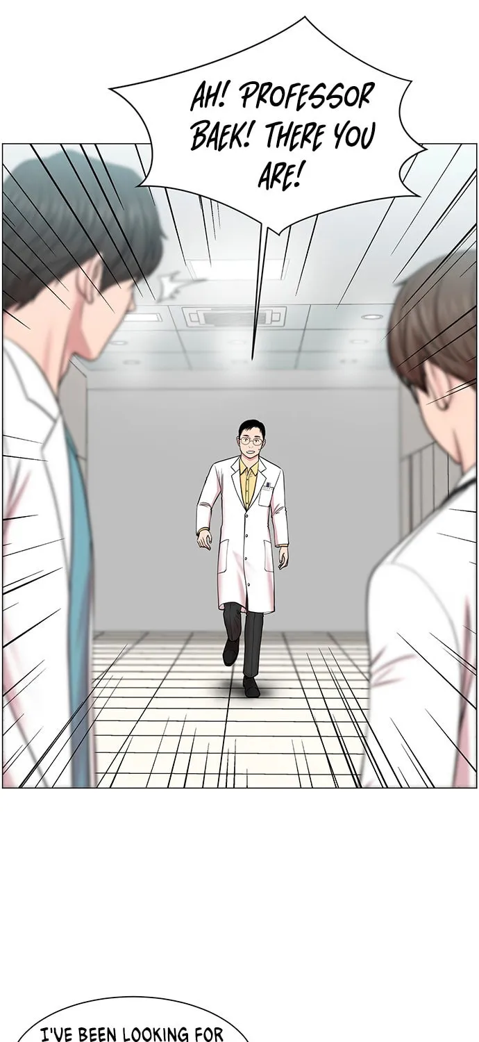 Trauma Center Chapter 18 page 13 - 