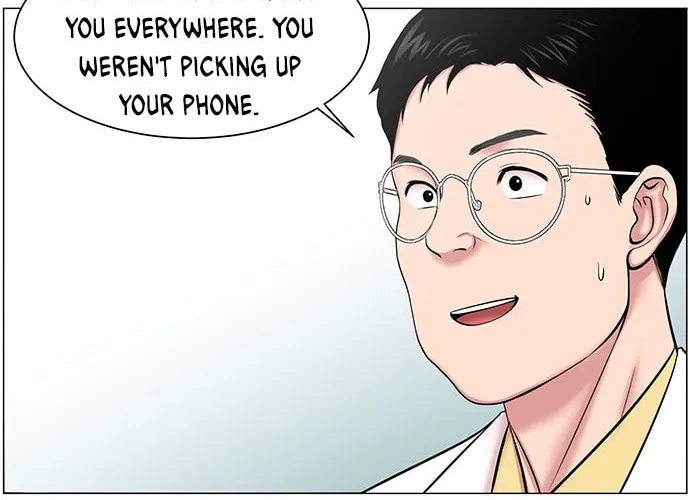 Trauma Center Chapter 18 page 14 - 