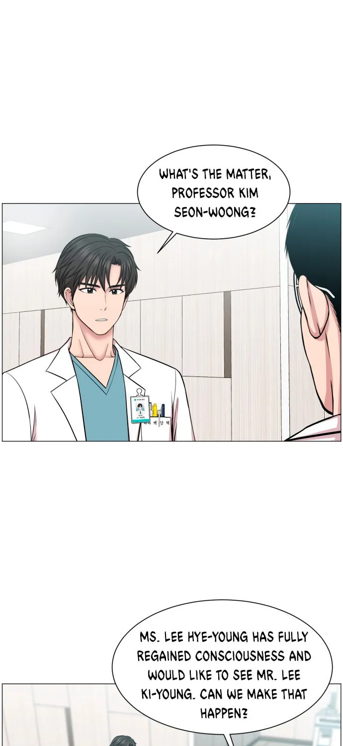 Trauma Center Chapter 18 page 15 - 