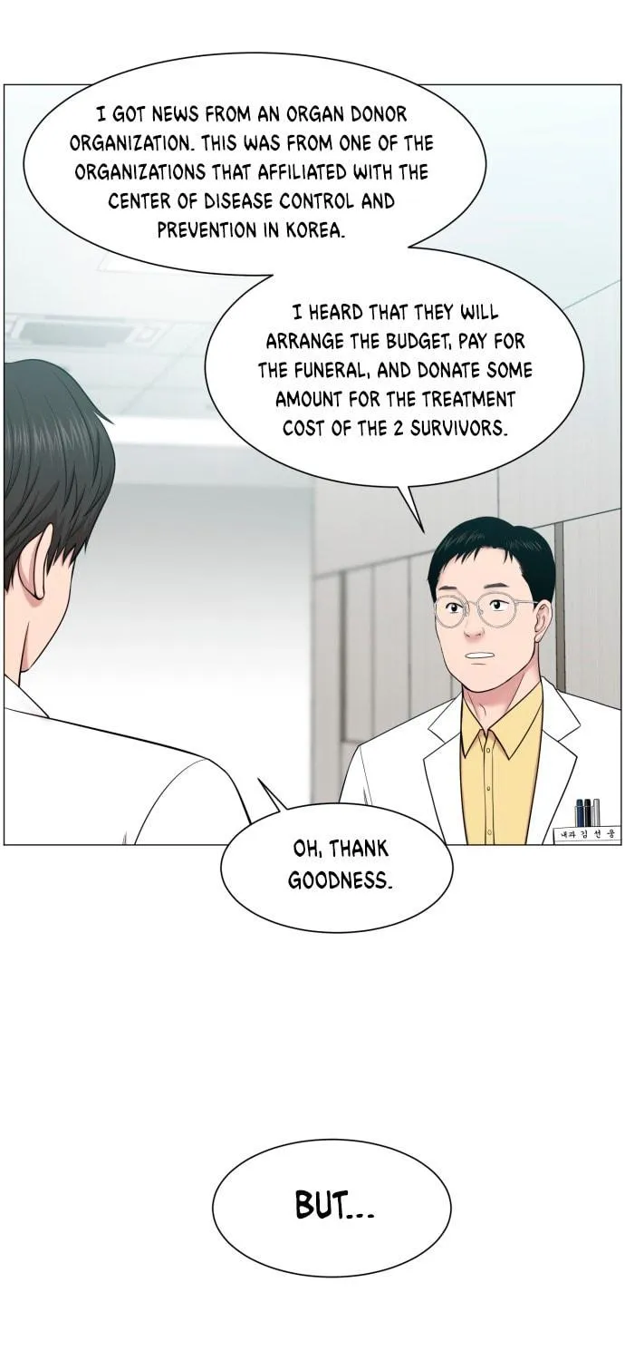 Trauma Center Chapter 18 page 19 - 