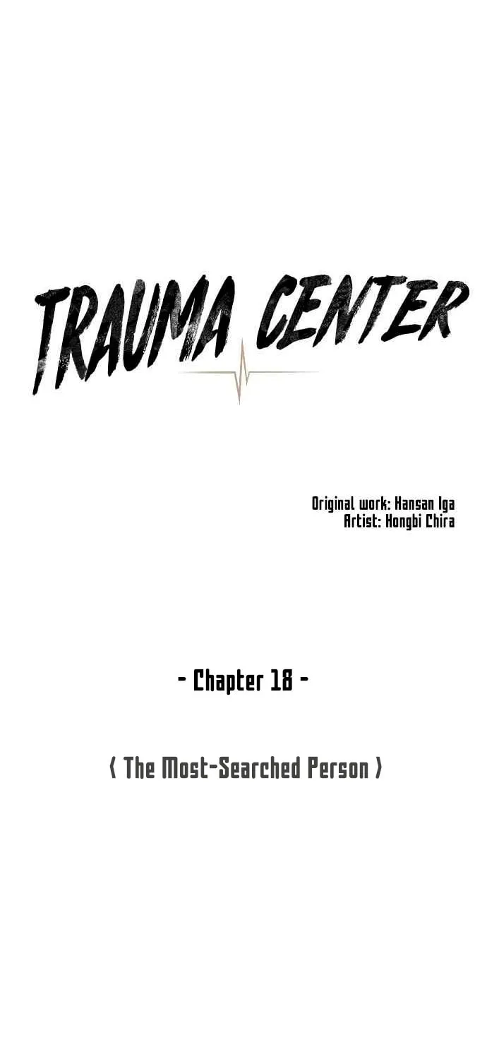 Trauma Center Chapter 18 page 25 - 