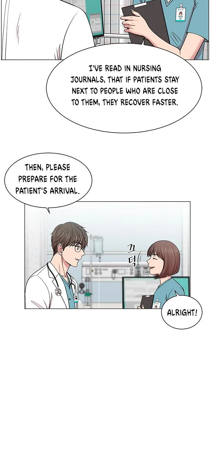 Trauma Center Chapter 18 page 29 - 