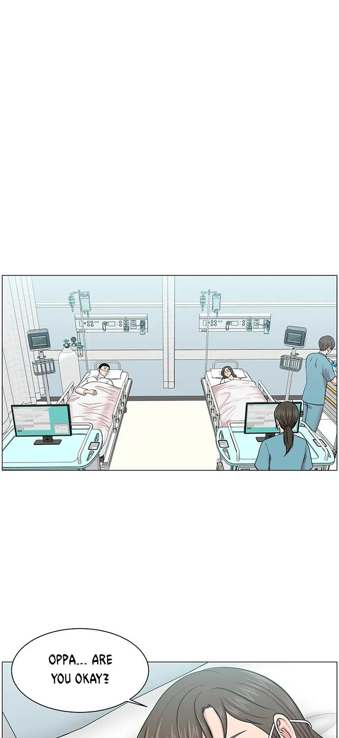 Trauma Center Chapter 18 page 31 - 