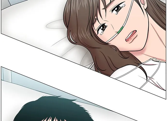 Trauma Center Chapter 18 page 32 - 