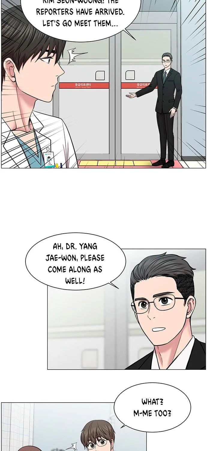 Trauma Center Chapter 18 page 39 - 
