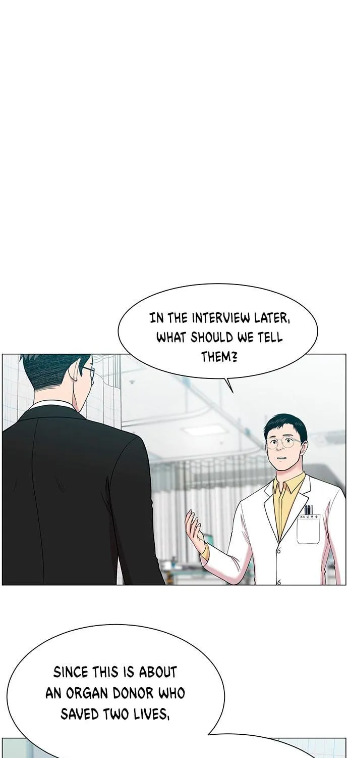 Trauma Center Chapter 18 page 41 - 