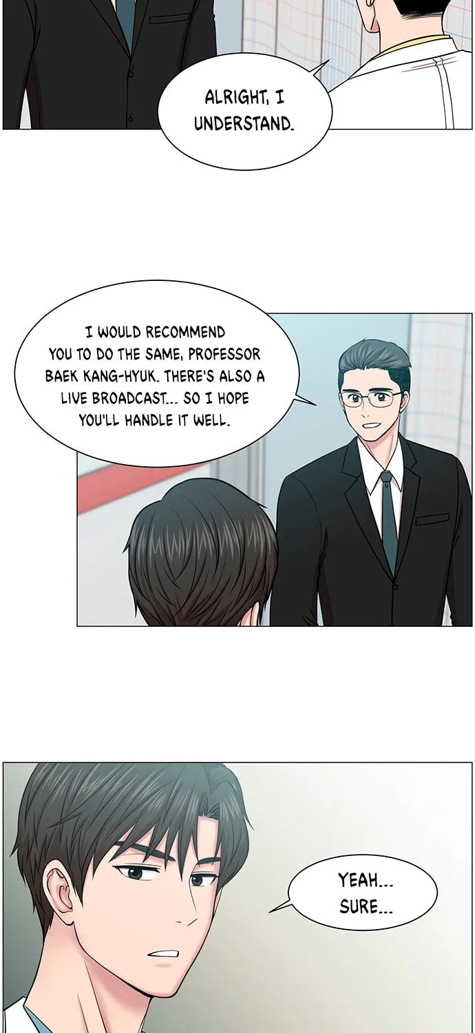 Trauma Center Chapter 18 page 43 - 
