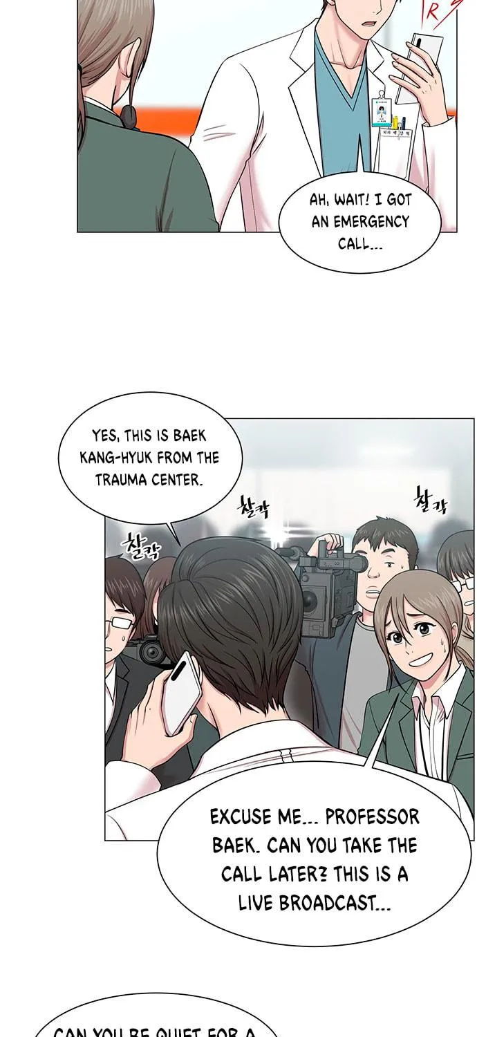 Trauma Center Chapter 18 page 49 - 