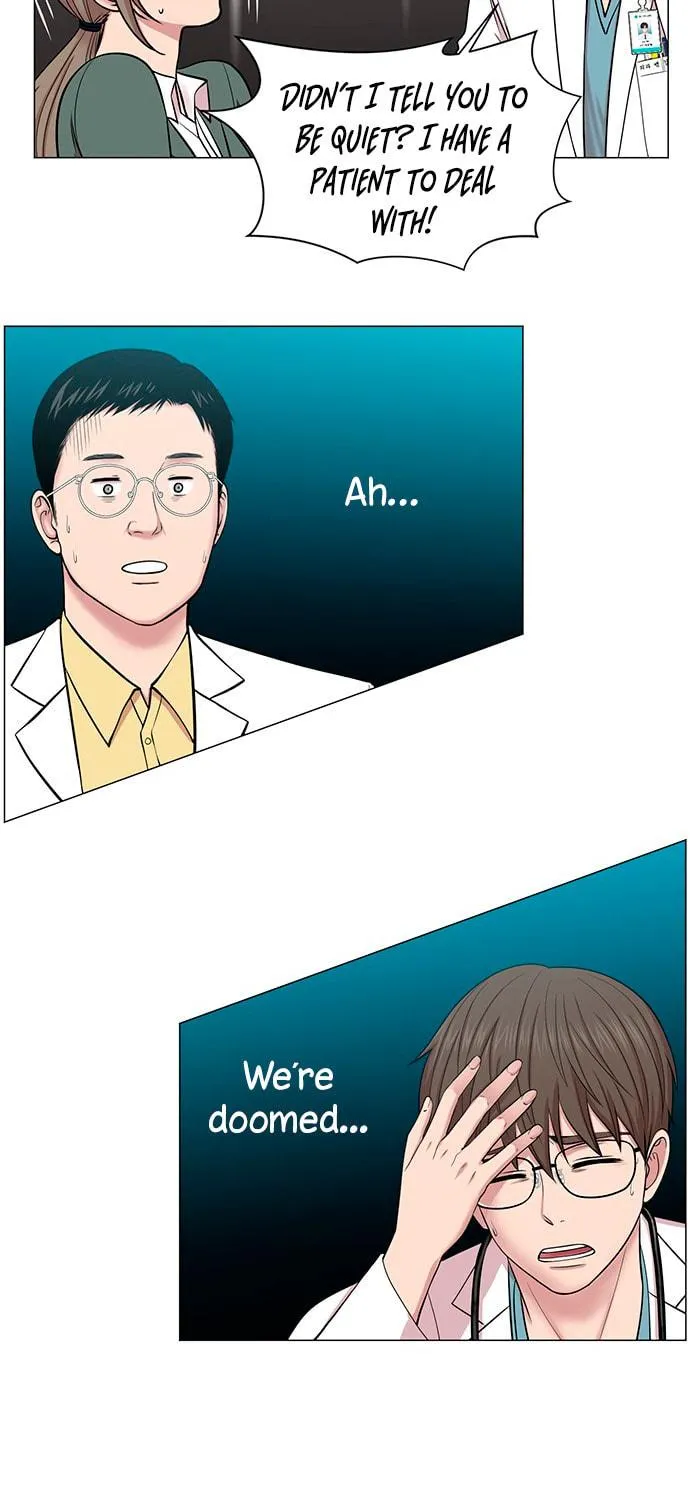 Trauma Center Chapter 18 page 53 - 
