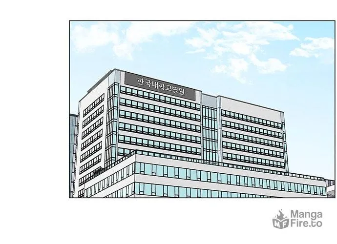 Trauma Center Chapter 18 page 60 - 