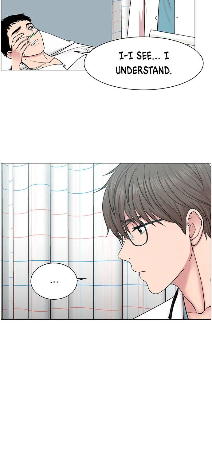 Trauma Center Chapter 18 page 7 - 