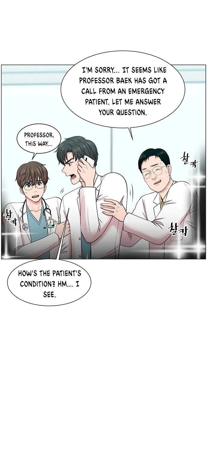 Trauma Center Chapter 18 page 61 - 