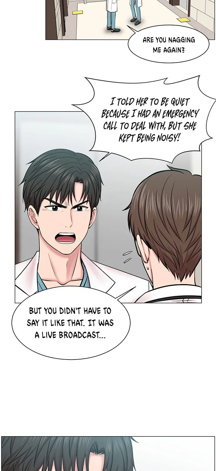 Trauma Center Chapter 18 page 63 - 