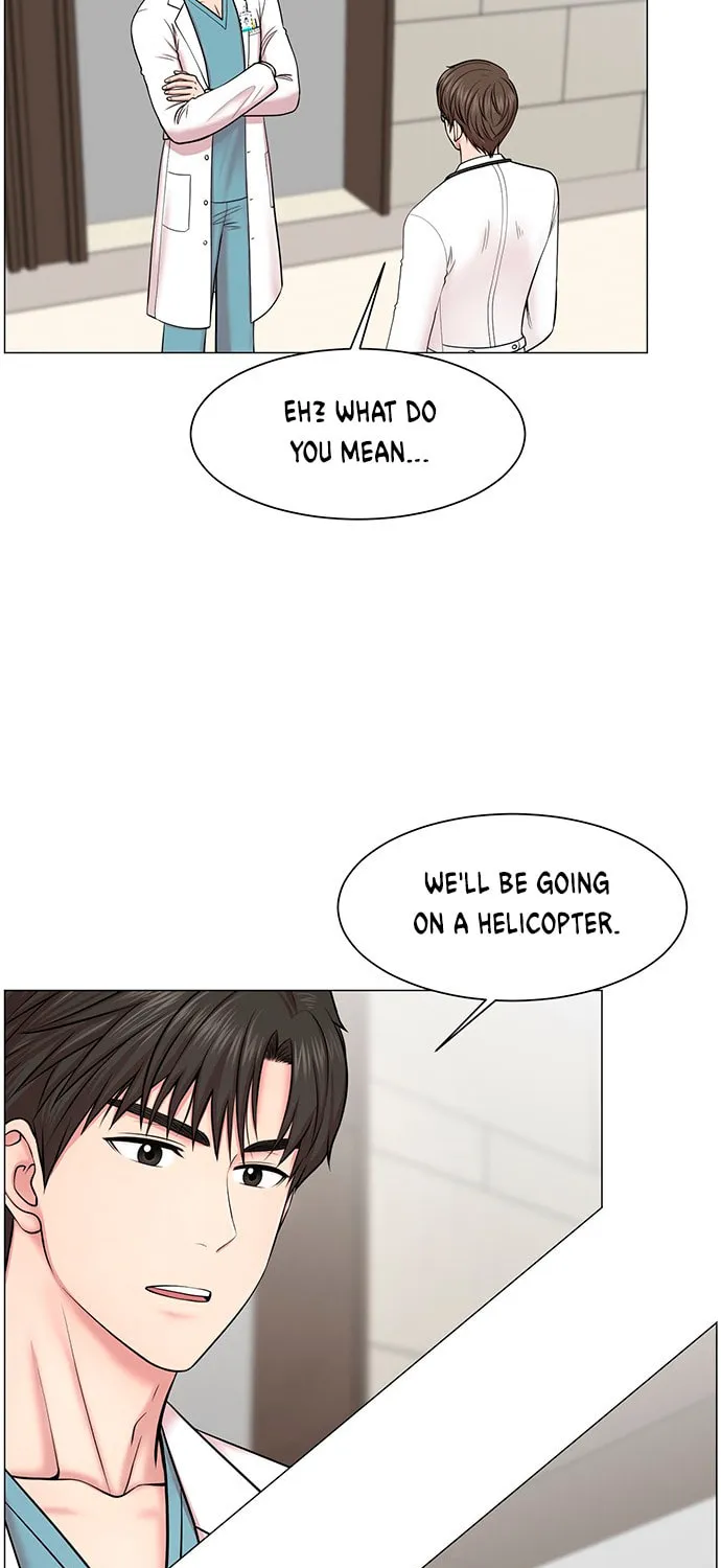 Trauma Center Chapter 18 page 67 - 