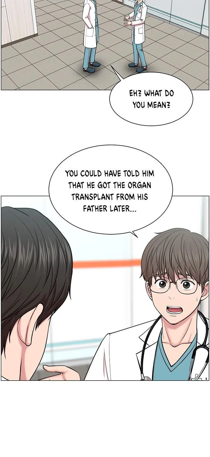Trauma Center Chapter 18 page 9 - 