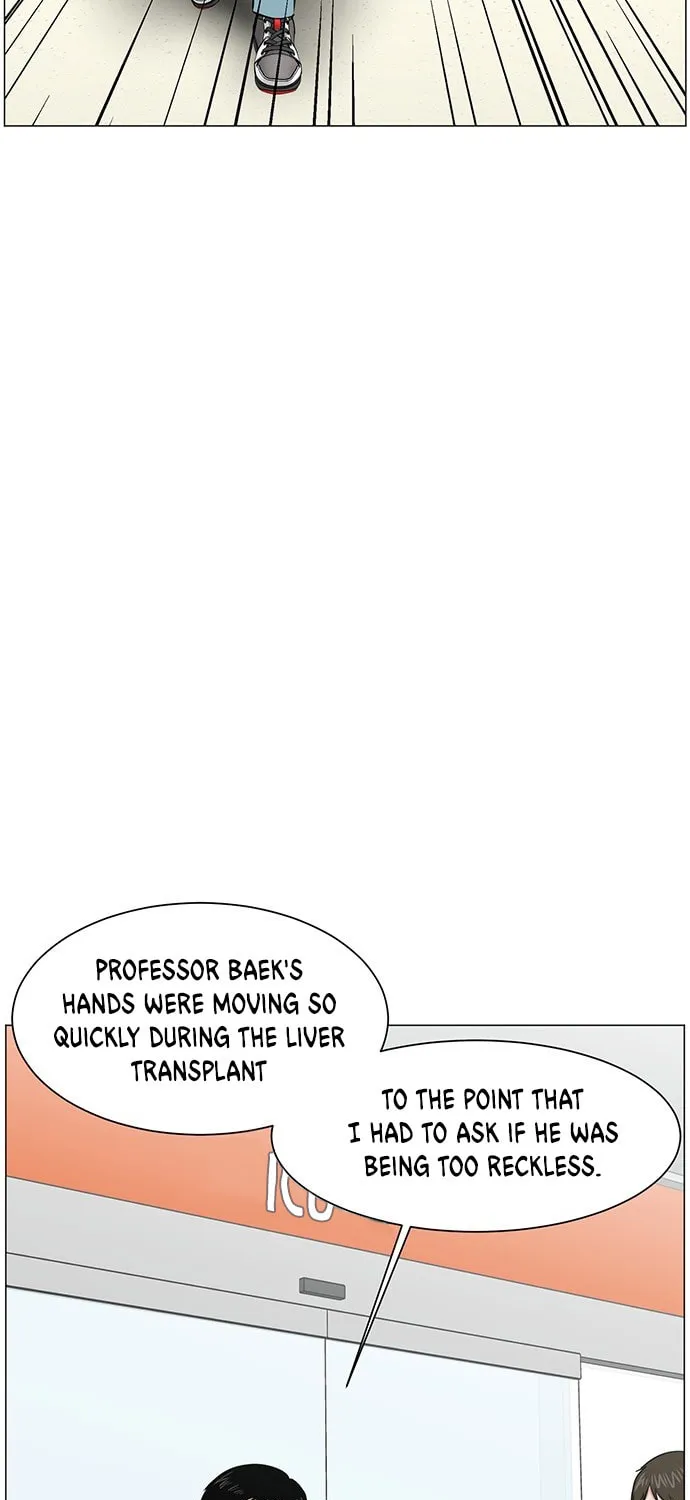 Trauma Center Chapter 19 page 13 - 