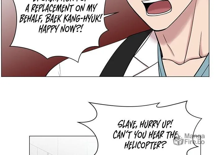 Trauma Center Chapter 19 page 20 - 