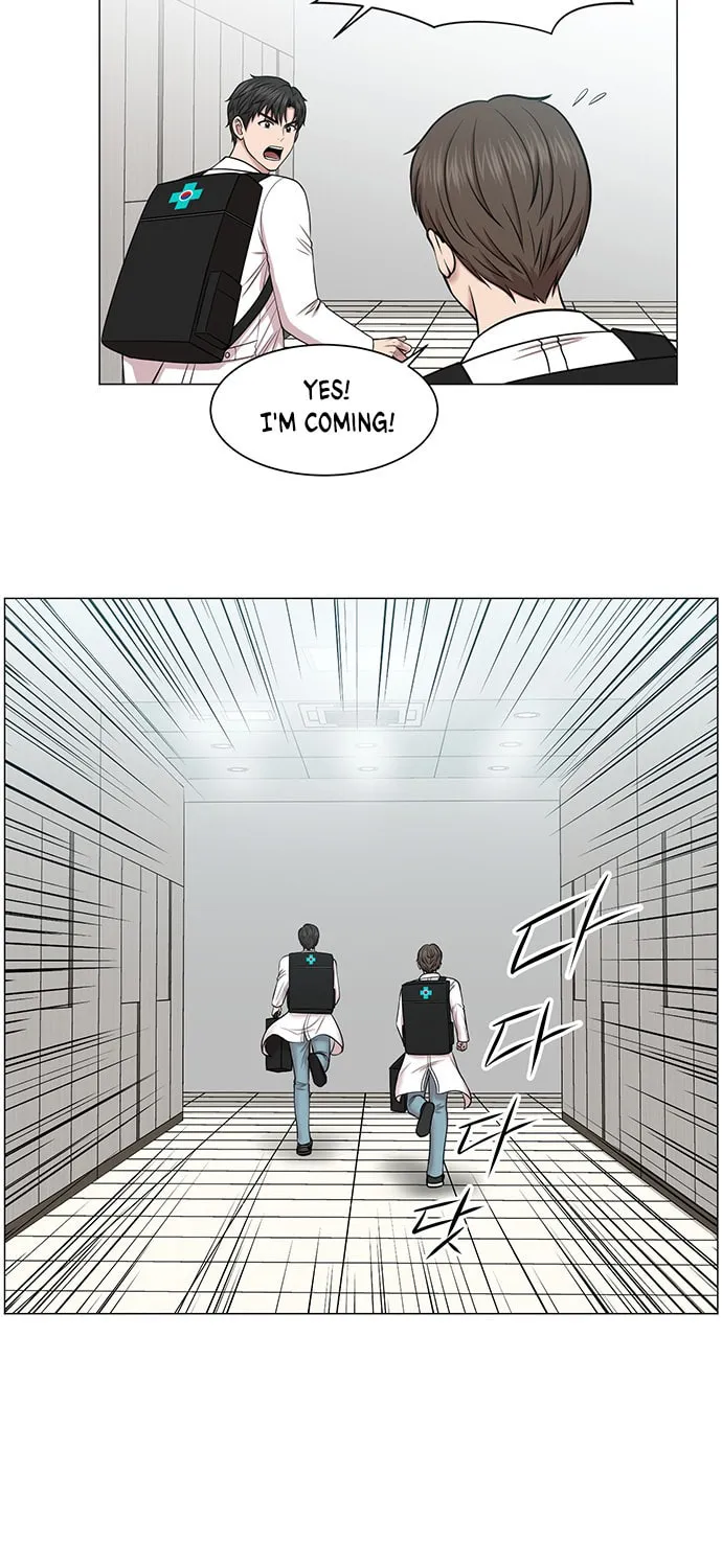 Trauma Center Chapter 19 page 21 - 