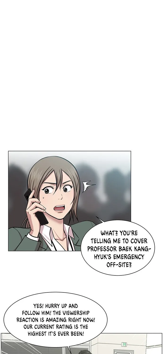 Trauma Center Chapter 19 page 25 - 