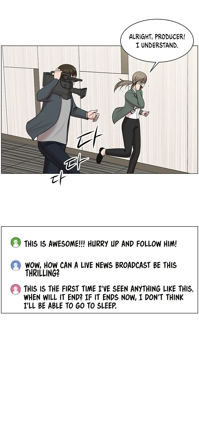 Trauma Center Chapter 19 page 27 - 