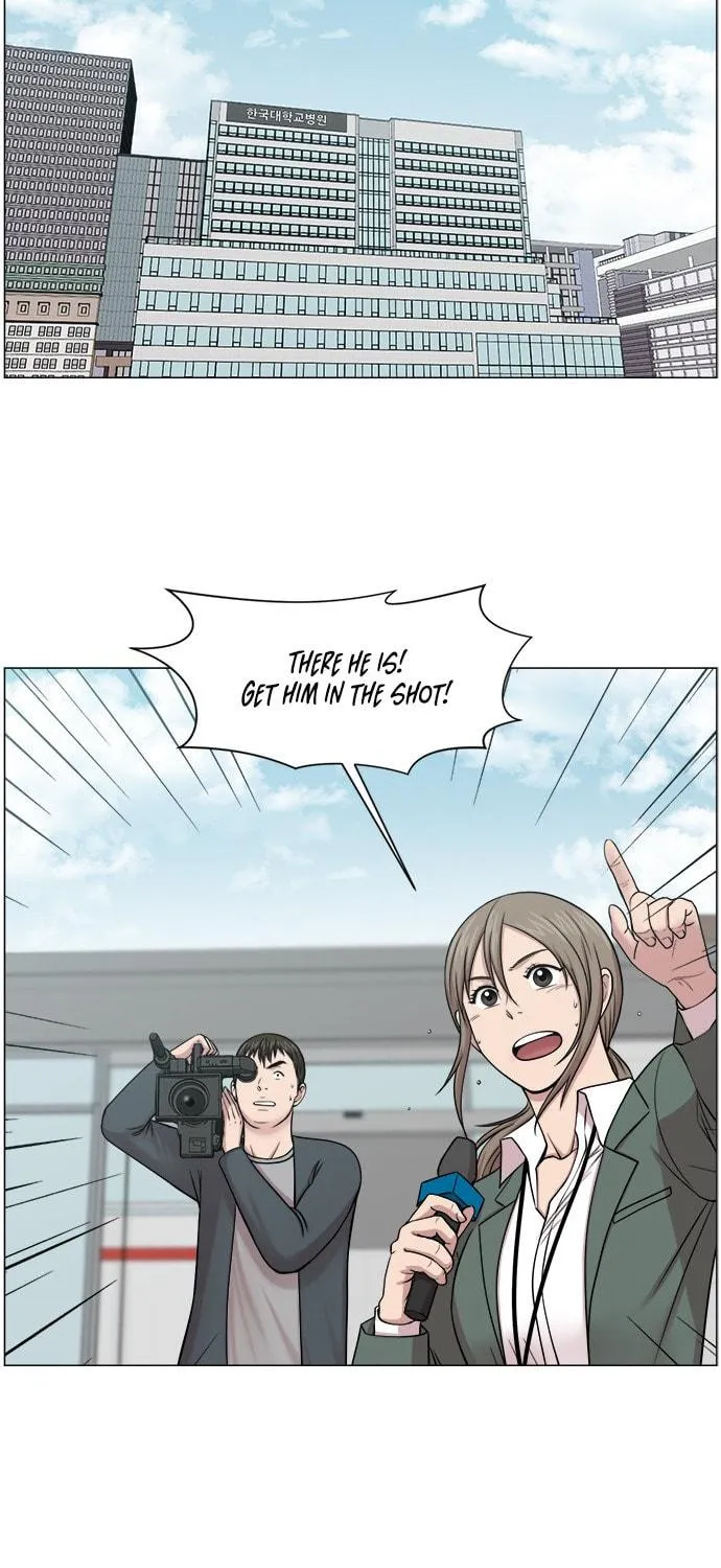 Trauma Center Chapter 19 page 29 - 