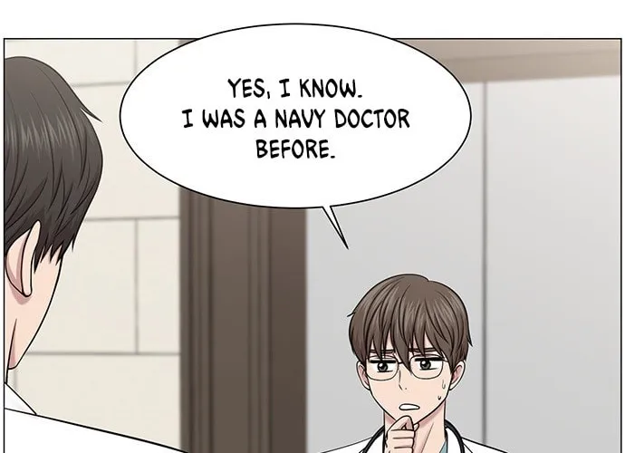 Trauma Center Chapter 19 page 4 - 