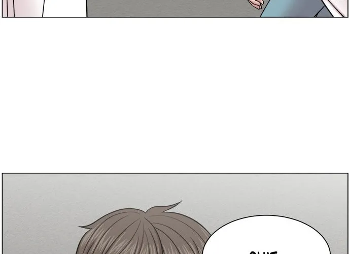 Trauma Center Chapter 19 page 34 - 