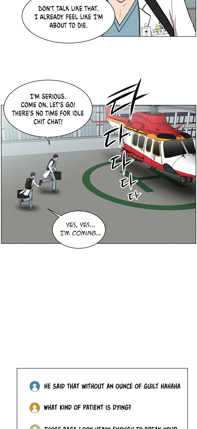 Trauma Center Chapter 19 page 37 - 