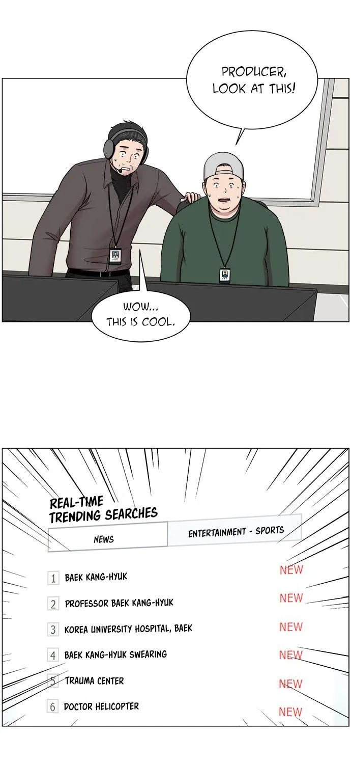 Trauma Center Chapter 19 page 39 - 