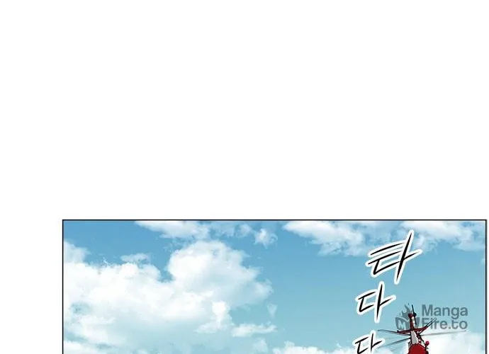 Trauma Center Chapter 19 page 40 - 