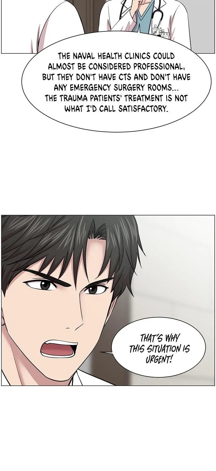 Trauma Center Chapter 19 page 5 - 