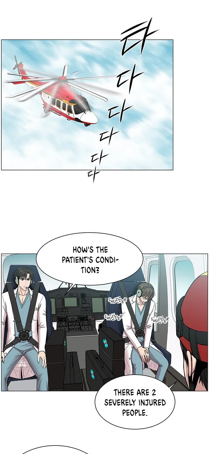 Trauma Center Chapter 19 page 43 - 