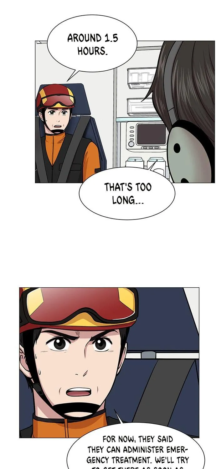 Trauma Center Chapter 19 page 47 - 