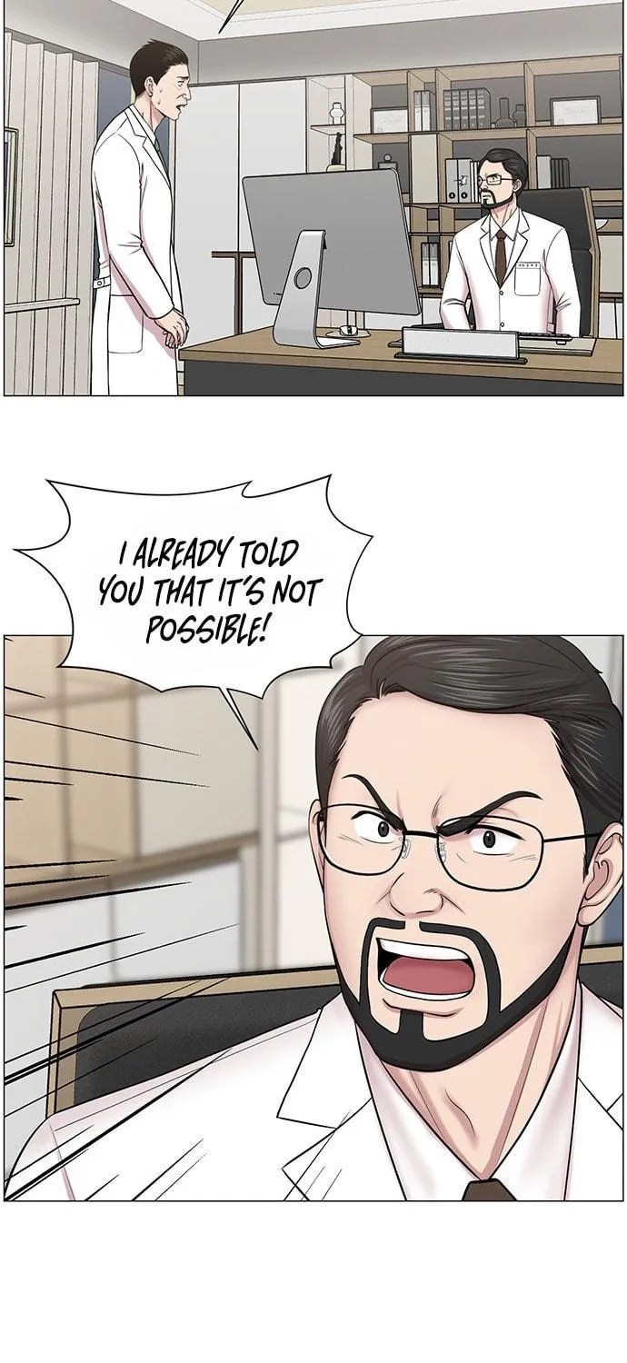 Trauma Center Chapter 19 page 53 - 