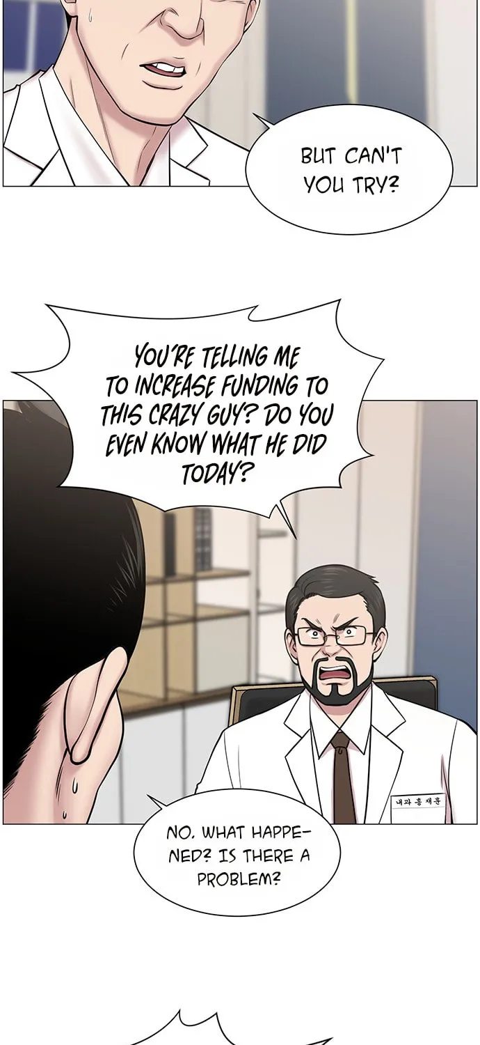 Trauma Center Chapter 19 page 55 - 