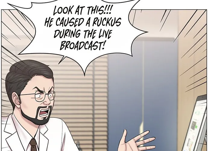 Trauma Center Chapter 19 page 56 - 